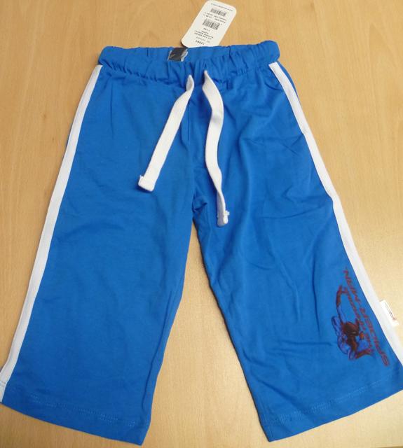 Children’s trousers