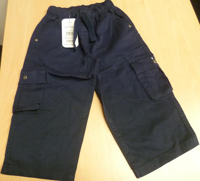 Children’s trousers