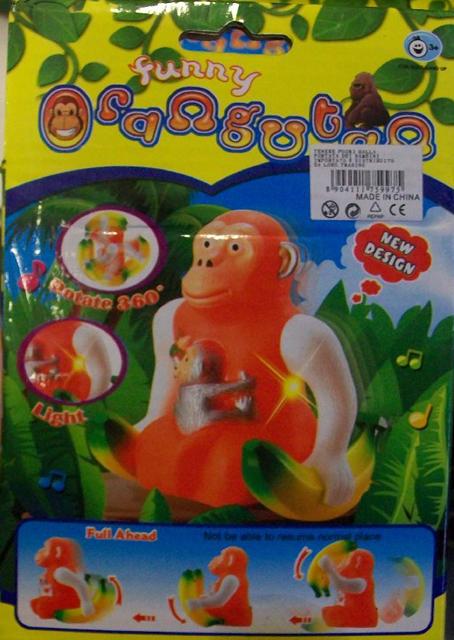 Plastic toy