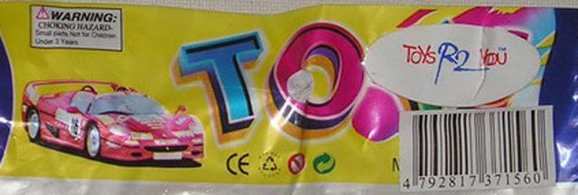 Babies' rattles