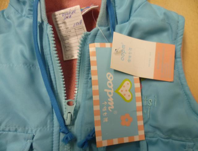 Children’s sleeveless jacket