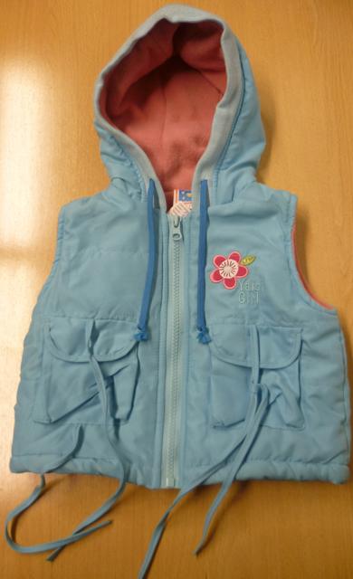 Children’s sleeveless jacket