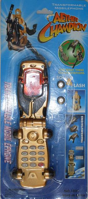 Toy mobile phone