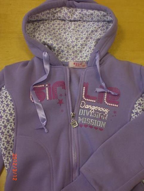 Children's top