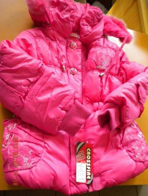 Girl's coat