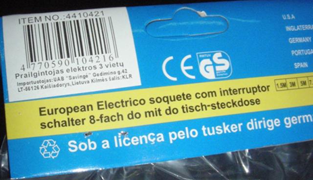 Extension lead