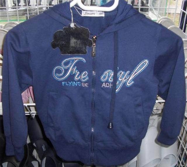 Boy’s outfit