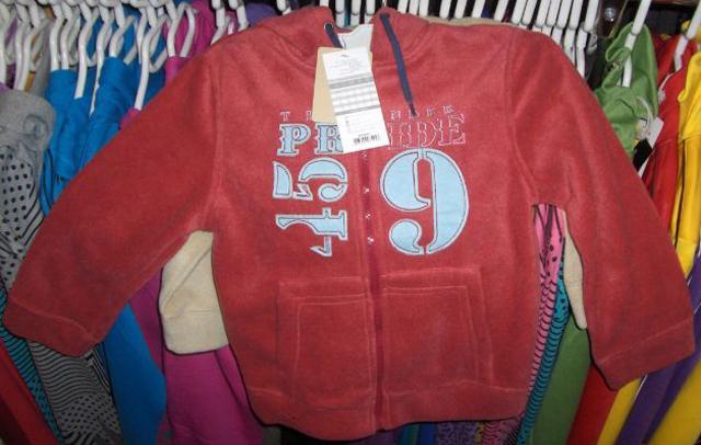 Boy’s sweatshirt
