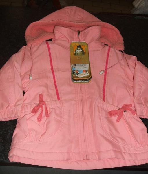 Children’s coat