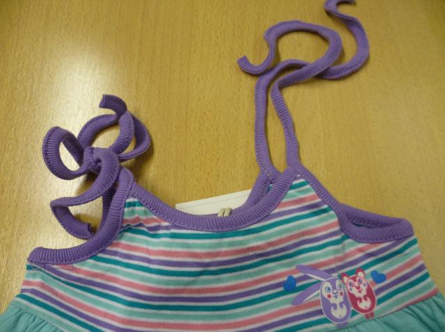 Children’s set
