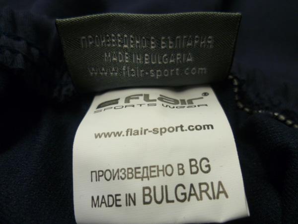 Children’s sports set