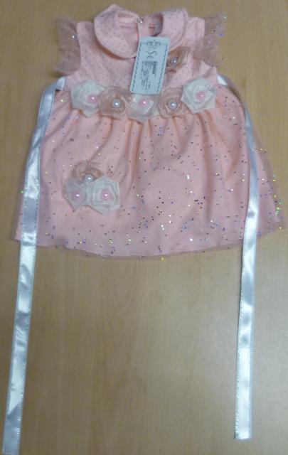Children’s dress