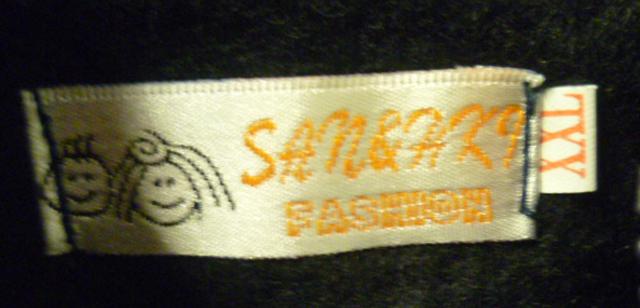 Children’s jacket