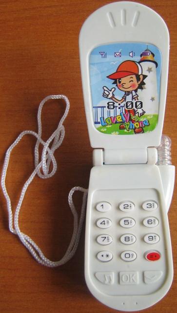 toy mobile phone