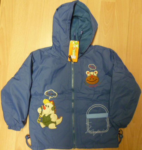 Children’s jacket