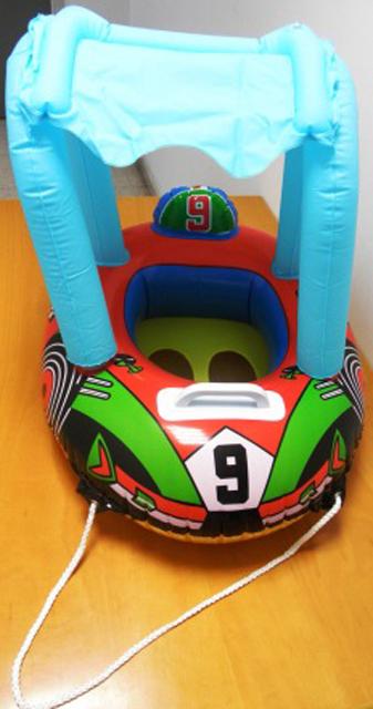 Baby seat with cover