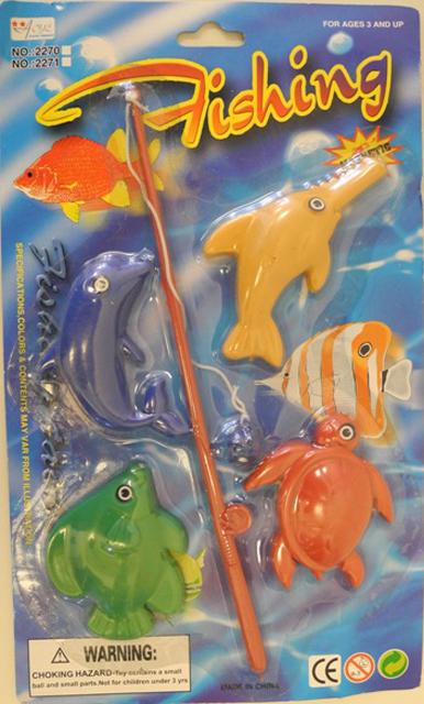 Magnetic fishing set