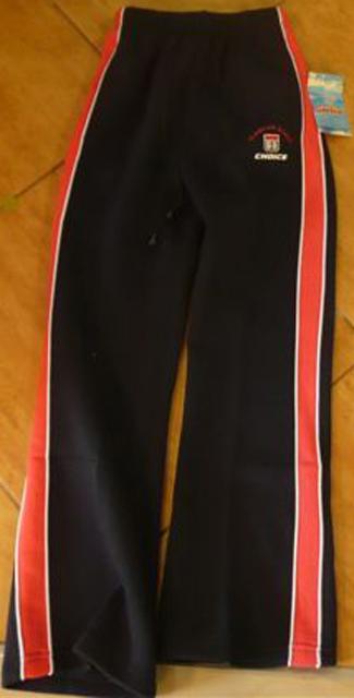 Children's leisure trousers