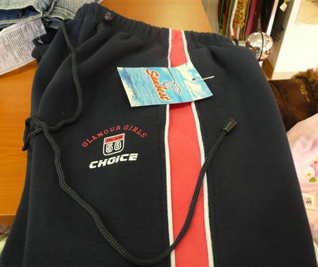 Children's leisure trousers