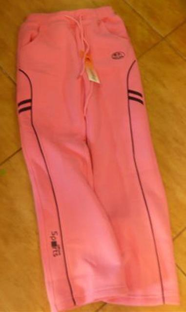 Children's leisure trousers