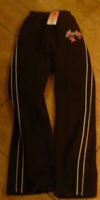Children's leisure trousers