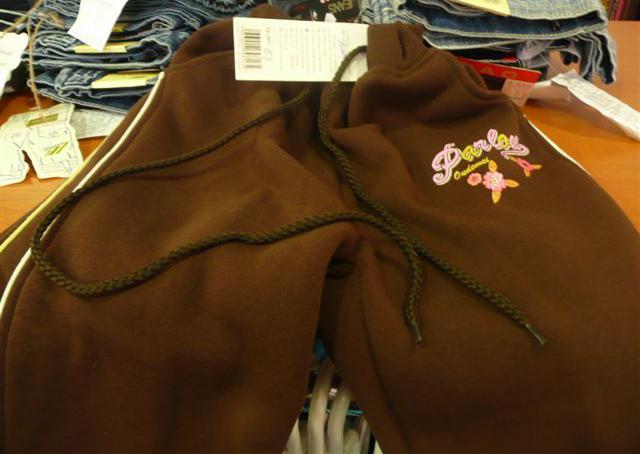 Children's leisure trousers