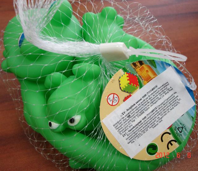 Bath toy