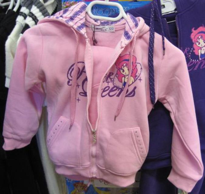 Girl’s outfit