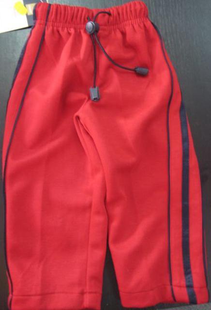 Children's leisure trousers