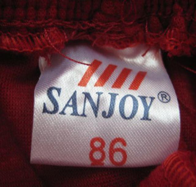 Children's leisure trousers