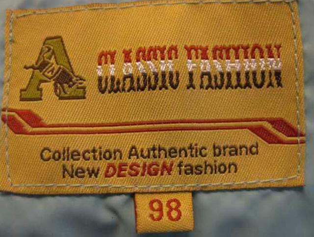 Children’s jacket