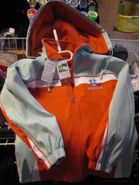 Children’s jacket
