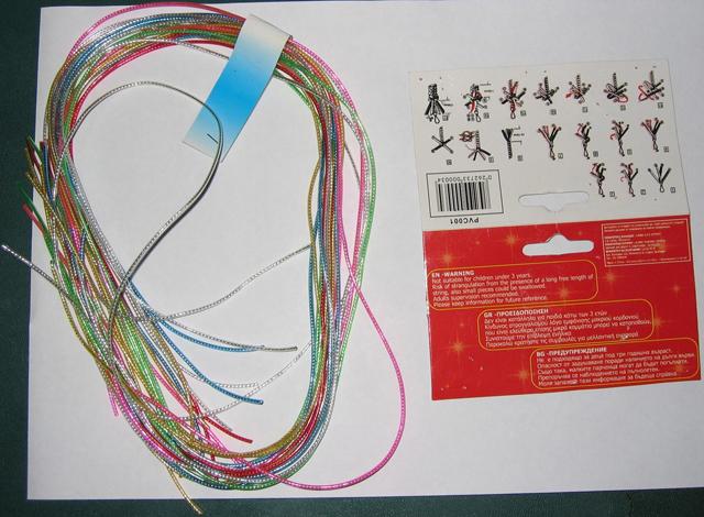 Plastic strings