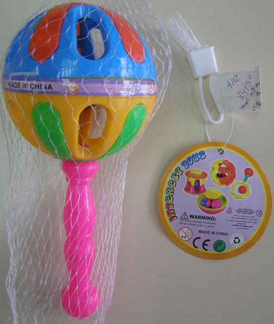 Babies' rattle