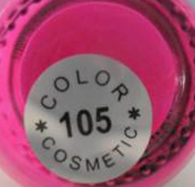 Nail polish
