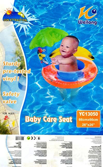 Baby Swim Seat