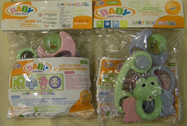 Rattle sets