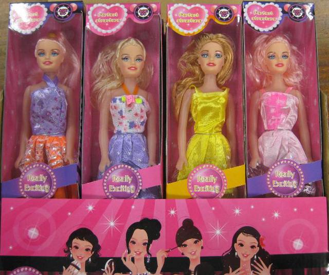 Plastic dolls