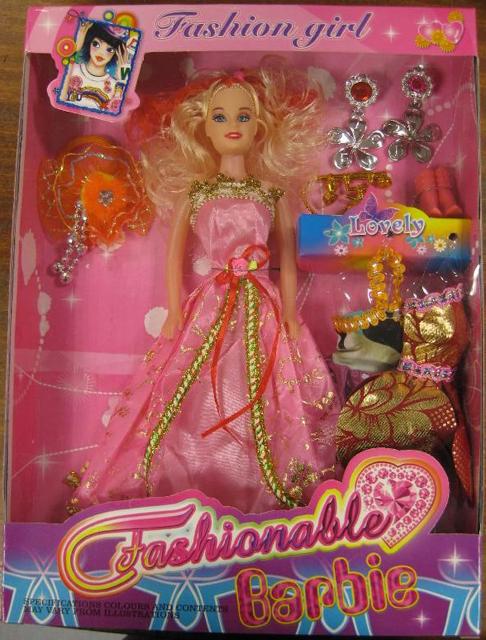 Plastic dolls
