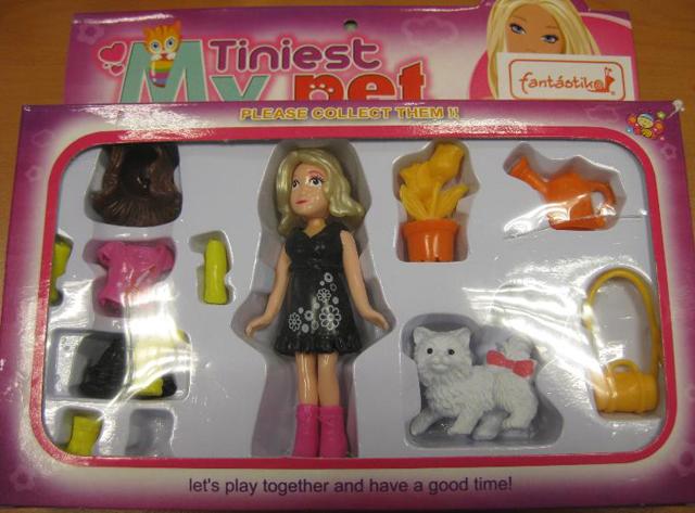 Doll with accessories