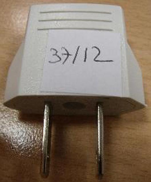 Travel adaptors