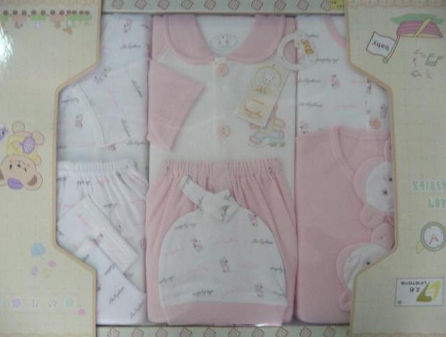 Set of babies’ garments