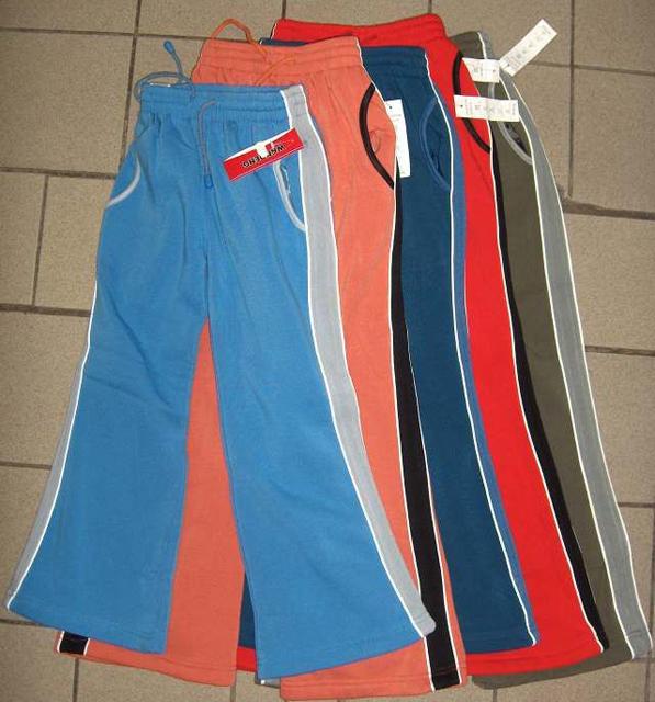 Children's leisure trousers
