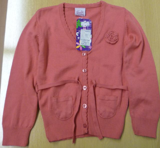 Children’s cardigan