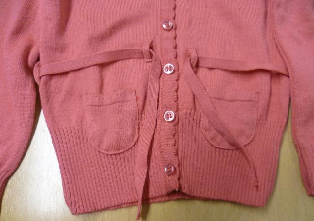 Children’s cardigan