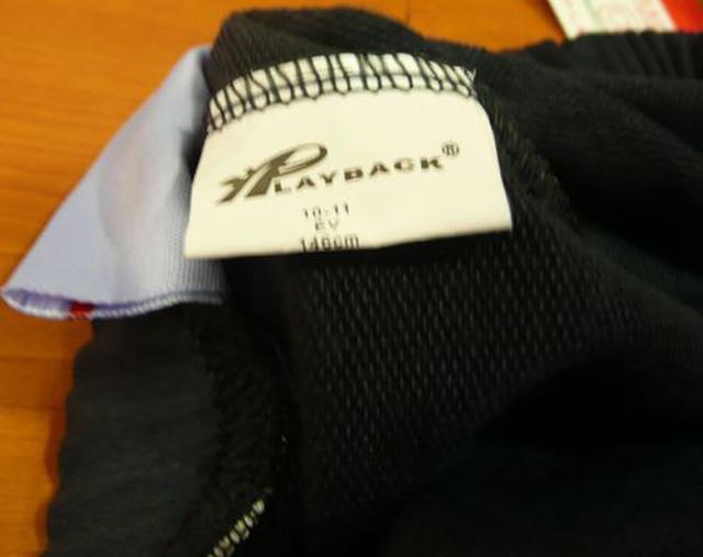 Children’s outfit