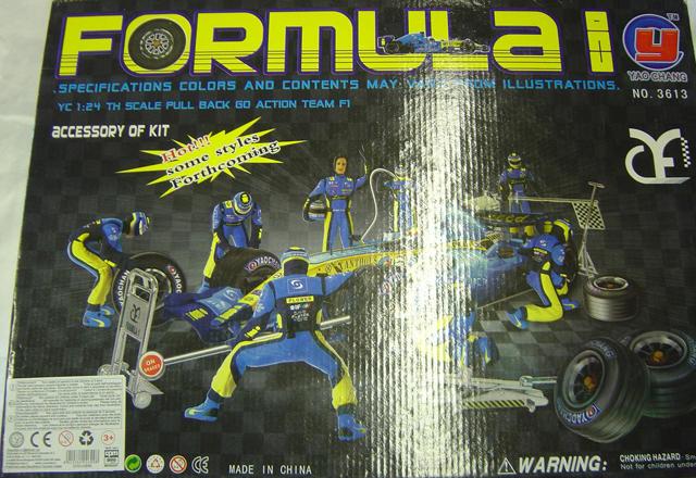 Plastic toy with accessories