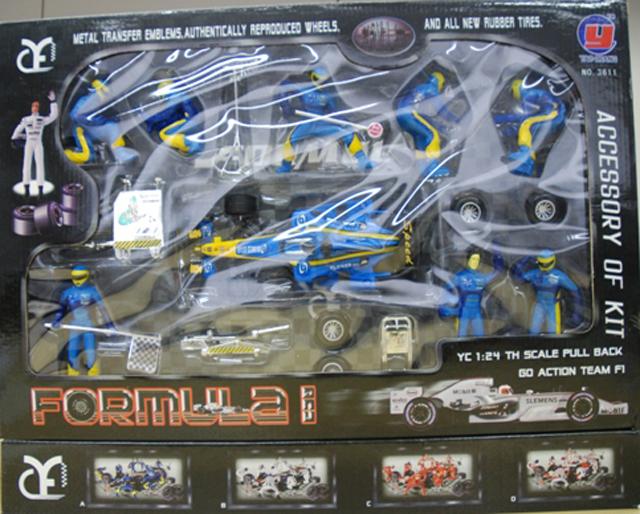 Plastic toy with accessories