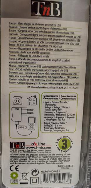 Mains charger