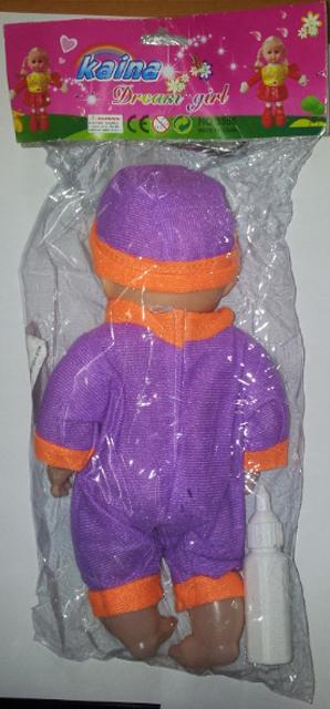 Plastic doll
